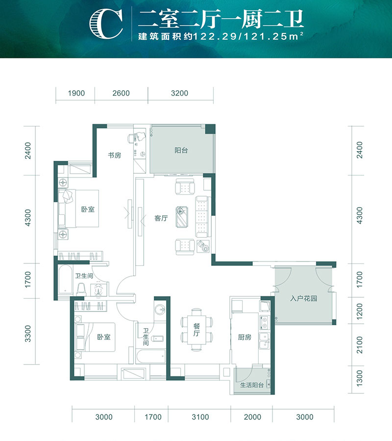 美岸观邸楼盘详情|宜昌美岸观邸房价-宜昌爱居网