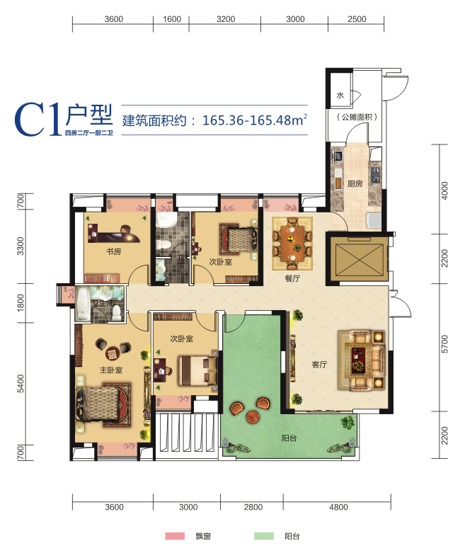 中核·半岛城邦中核半岛城邦C1户型-4室2厅户型图