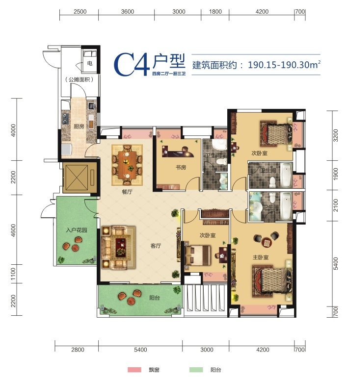 中核·半岛城邦中核半岛城邦C4户型-4室2厅户型图