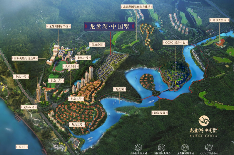 龙盘湖·中国墅楼栋信息